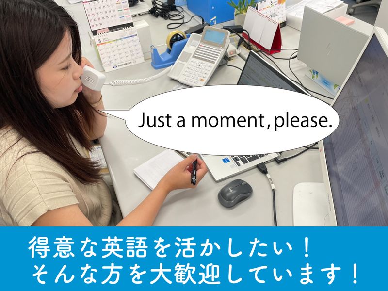 旭合同株式会社　本社のアルバイト・バイト求人情報-03