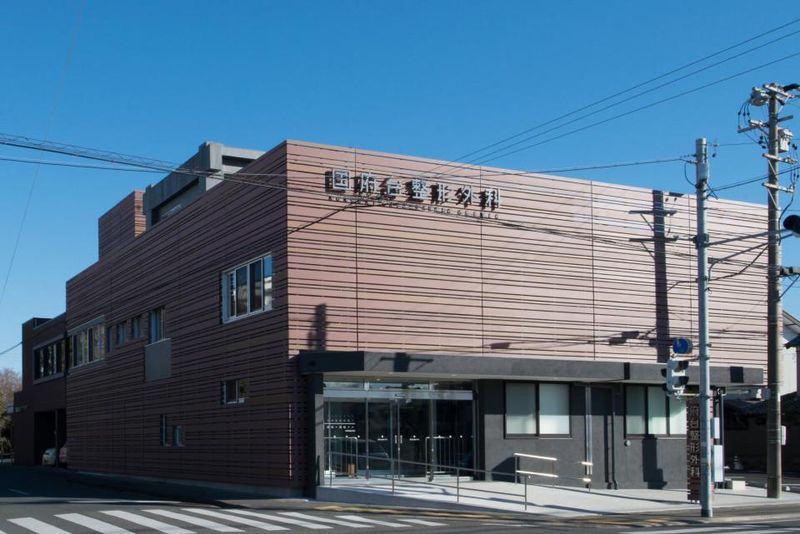 医療法人社団国府台整形外科のアルバイト・バイト求人情報-03