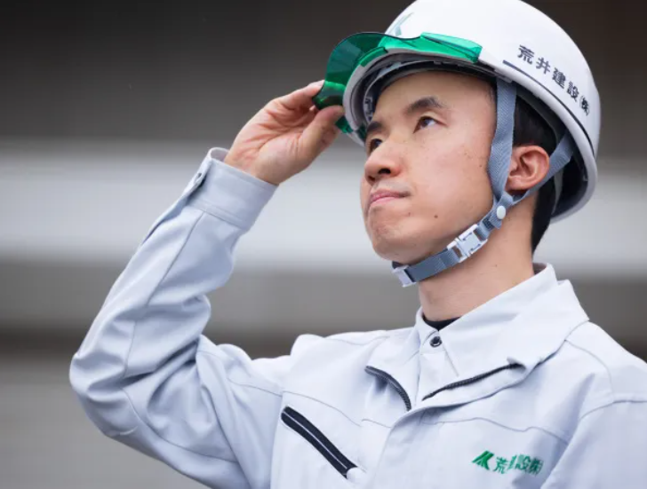 荒井建設株式会社の求人・転職情報