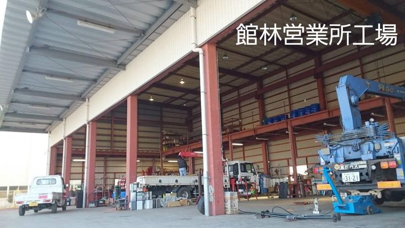 有限会社福島重車輌　舘林営業所のアルバイト・バイト求人情報-04