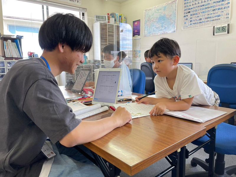 学研CAIスクール観音寺教室の求人情報