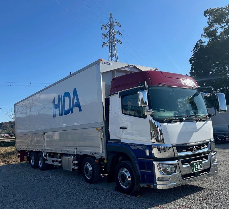 ヒダ物流株式会社　静岡支社