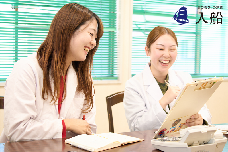 株式会社入船の求人・転職情報