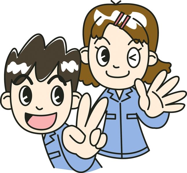 株式会社ニーズ・プラス