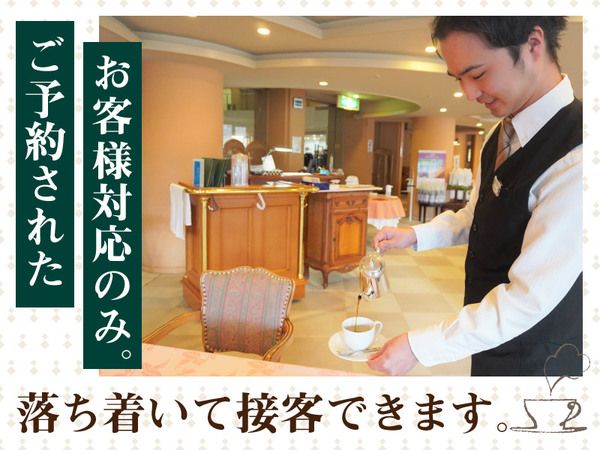 株式会社キャニーの求人・転職情報