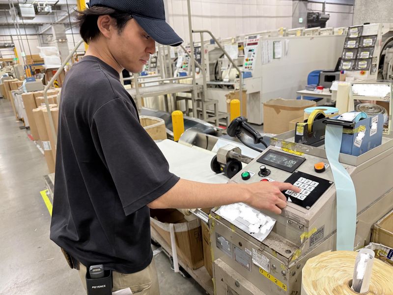 丸一ロジスティクス株式会社　久喜営業所のアルバイト・バイト求人情報-04