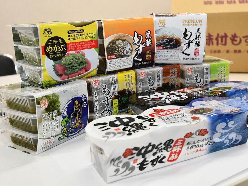 株式会社　沖栄フーズの求人・転職情報