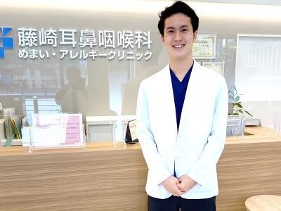 藤崎耳鼻咽喉科めまい･アレルギークリニックのアルバイト・バイト求人情報-02