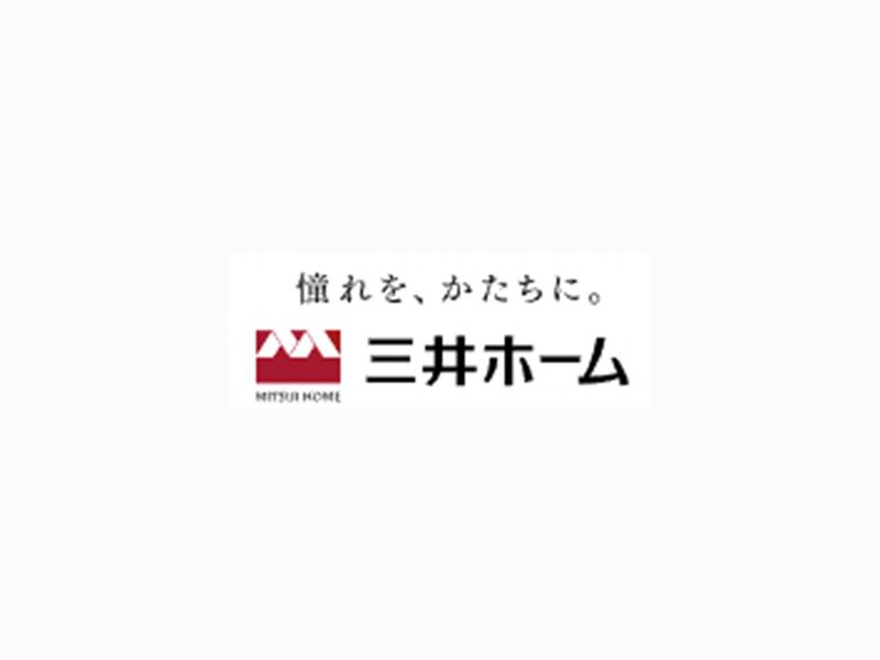 三井ホーム株式会社の求人・転職情報