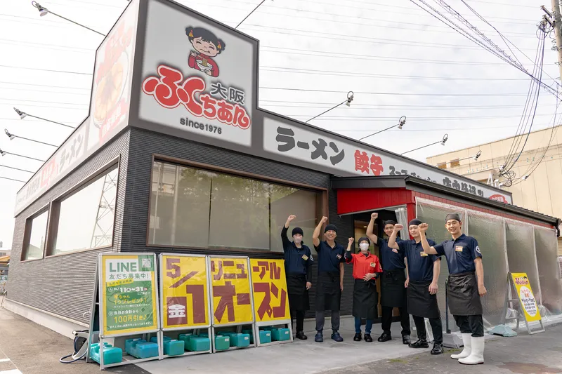 株式会社アストジャパンの求人・転職情報
