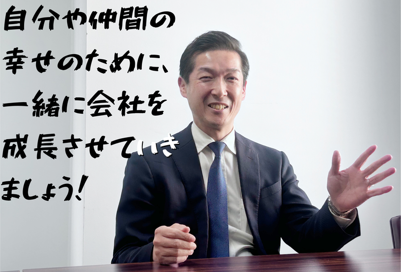 株式会社アリスタイル 東京営業所のアルバイト・バイト求人情報-02