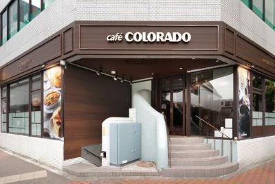 カフェコロラド 三軒茶屋店のアルバイト・バイト求人情報-04