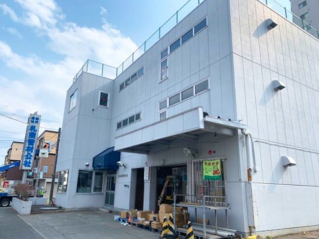 株式会社 札商管材公社