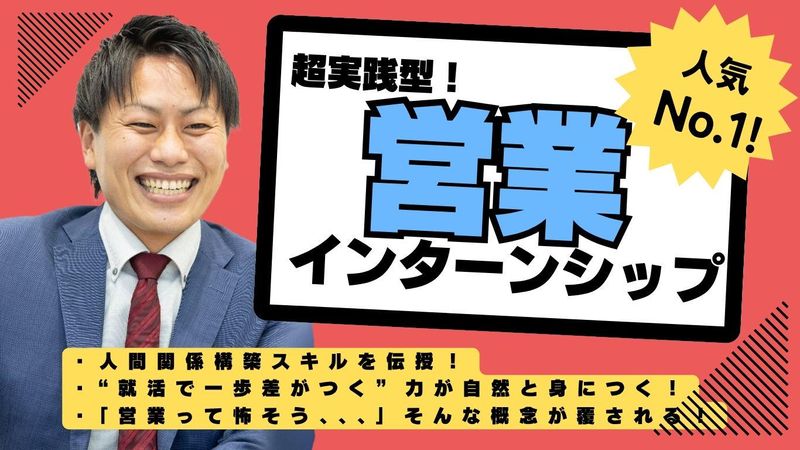 ホンダカーズ佐賀株式会社