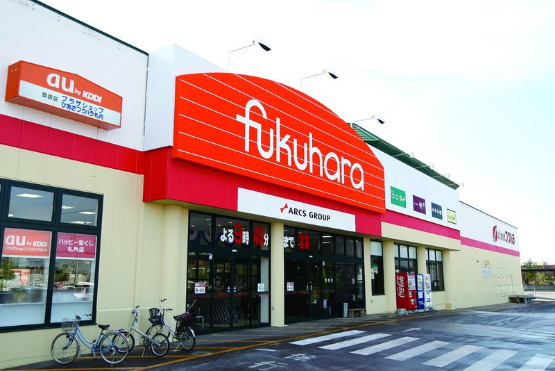 ㈱福原 釧根地区本部の求人・転職情報-02
