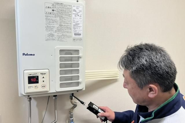 ㈱いちたかガスワンの求人・転職情報