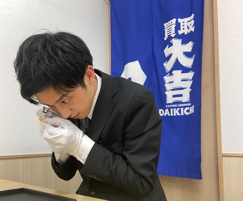 買取大吉 スーパーセンタートライアル松阪店のアルバイト・バイト求人情報-02