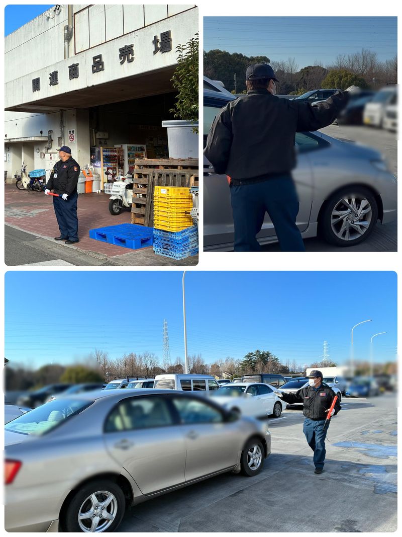 川崎北部市場運送サービス株式会社の求人・転職情報