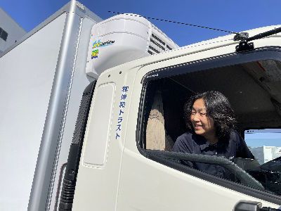 株式会社伸和トラストのアルバイト・バイト求人情報-02