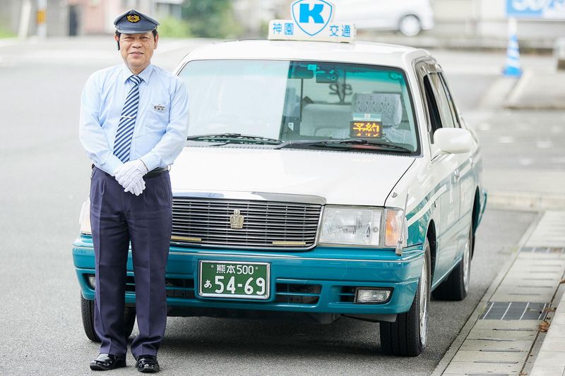 株式会社神園交通の求人・転職情報