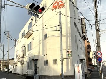 山和製麺株式会社の求人・転職情報