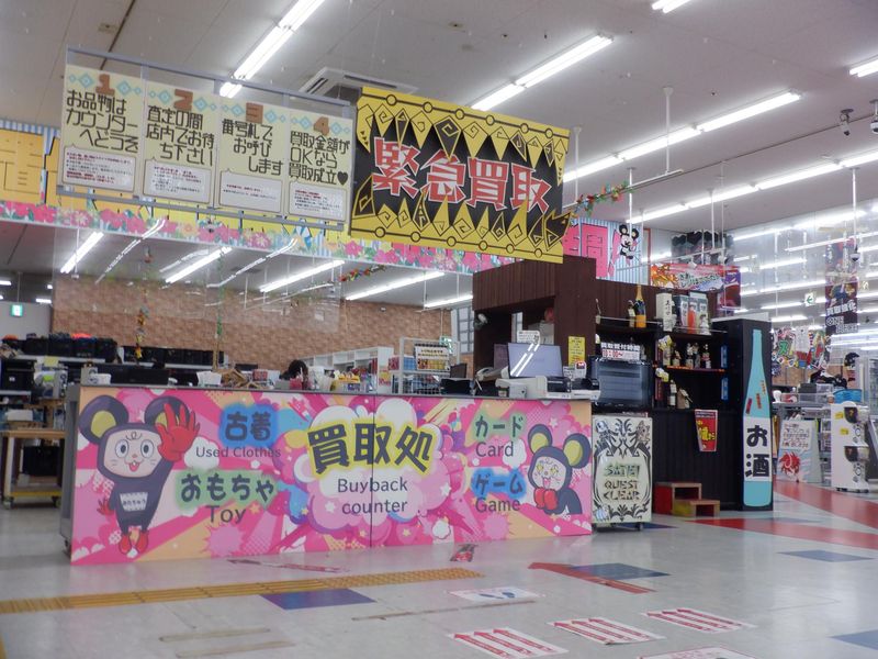 おたちゅう富士店のアルバイト・バイト求人情報-02