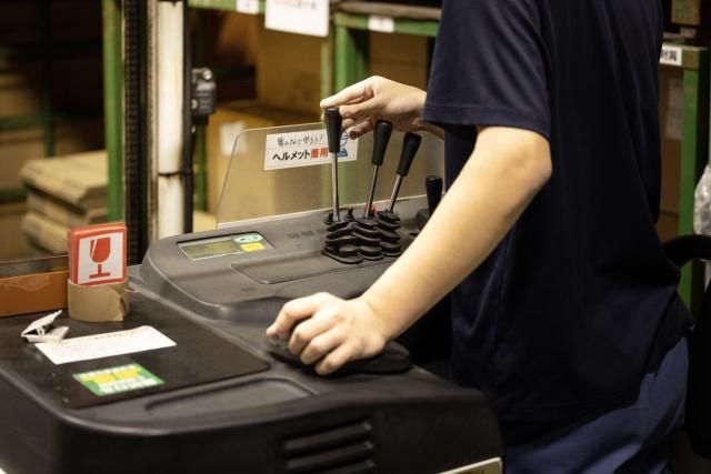 株式会社ピースパック・城南島のアルバイト・バイト求人情報-02