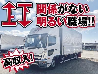 株式会社アンサートランスポートの求人・転職情報