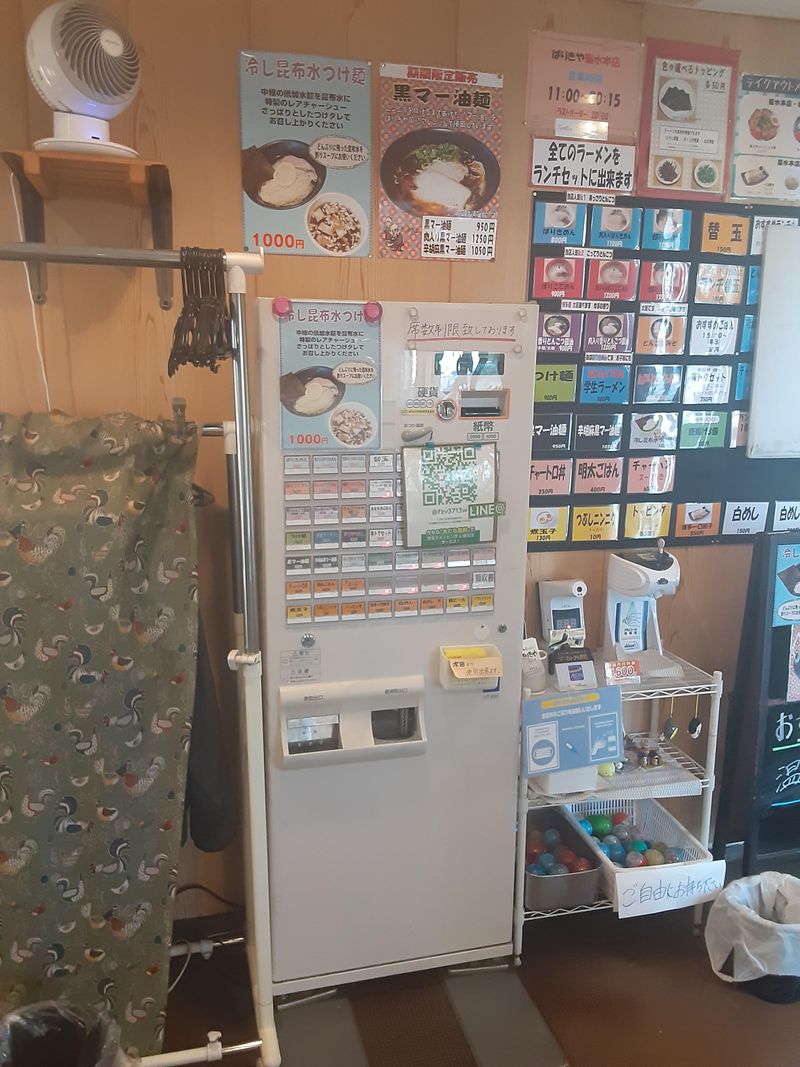 有限会社ばりきや　博多ラーメンばりきや菊水本店のアルバイト・バイト求人情報-02