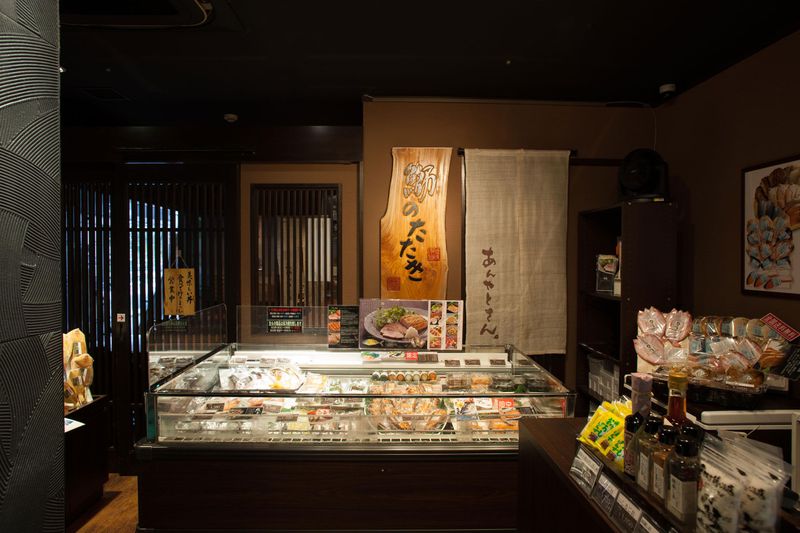 逸味潮屋　近江町いちば店のアルバイト・バイト求人情報-03