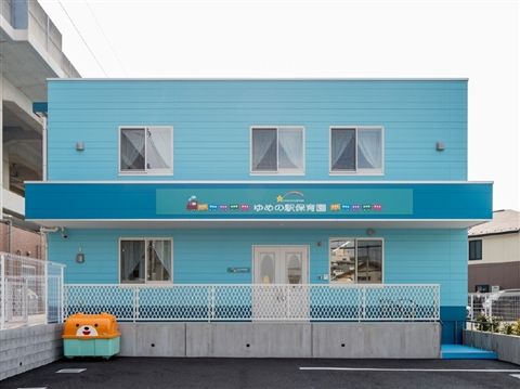 ゆめの駅学童クラブのアルバイト・バイト求人情報-29