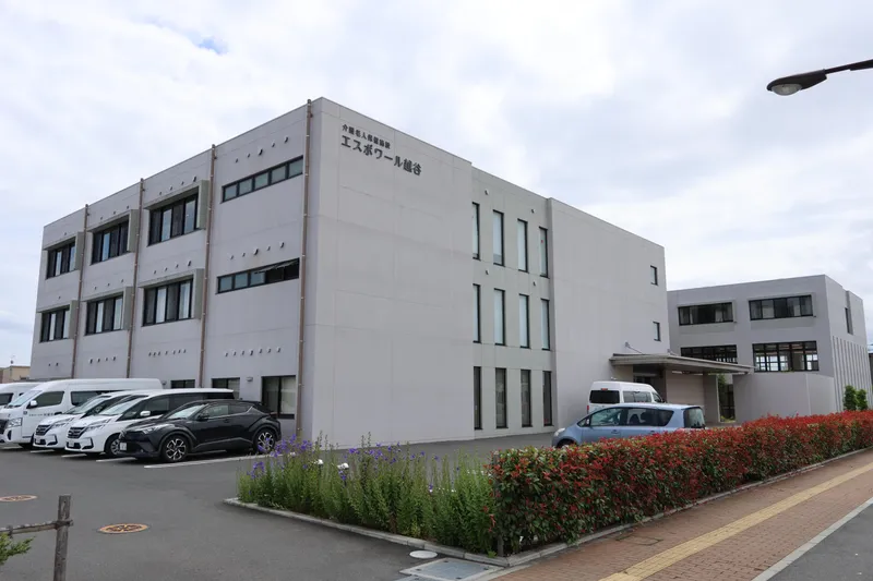医療法人社団明雄会の求人・転職情報