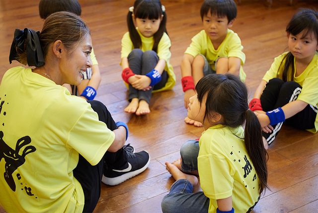 株式会社 ECCの求人・転職情報-01