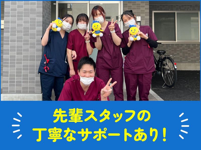 IKOIナーシングホーム東大阪のアルバイト・バイト求人情報-04