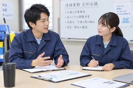 株式会社大裕の求人・転職情報