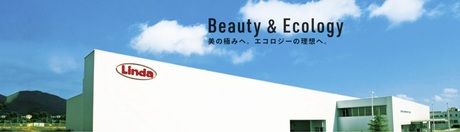 横浜油脂工業株式会社の求人・転職情報