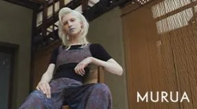 MURUA天王寺MIOの派遣求人情報