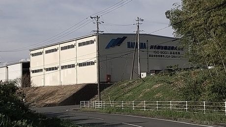 浜名梱包輸送株式会社-0018の求人・転職情報