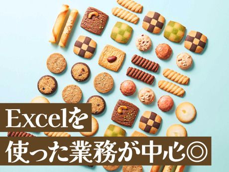 ゴンチャロフ　営業部　販売計画課のアルバイト・バイト求人情報-02