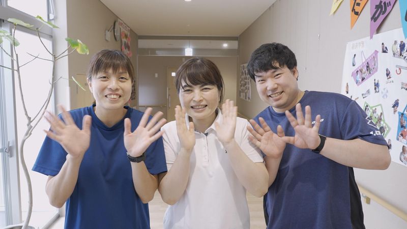 社会福祉法人悠久会