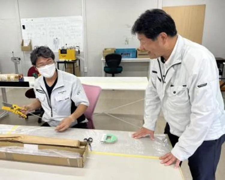 株式会社渡辺製作所 庄福事業所