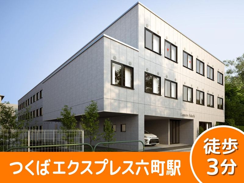 株式会社キートの求人・転職情報