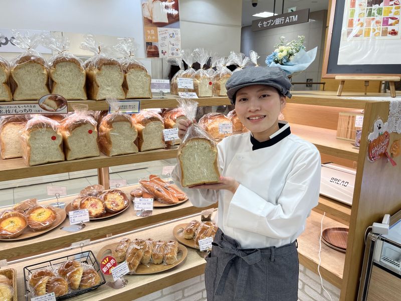 バックハウスイリエ　催事の派遣求人情報