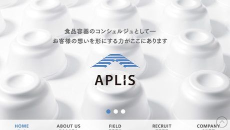 株式会社アプリスの求人・転職情報