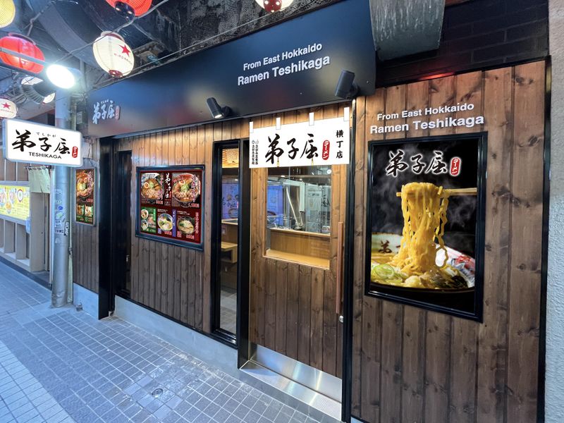 株式会社エフビーエスのアルバイト・バイト求人情報-03