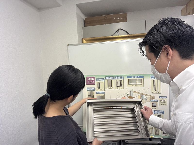 株式会社丸忠の求人・転職情報