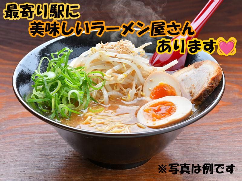 株式会社アソート・ワーク(3433)のアルバイト・バイト求人情報-02