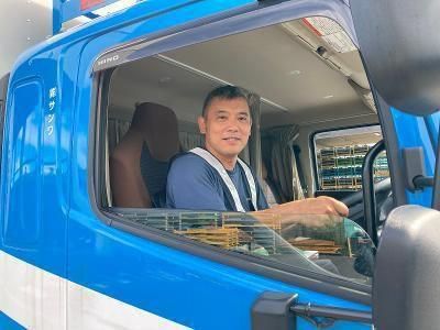 株式会社静岡サンワ　厚木営業所