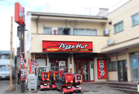 ピザハット 朝霞店のアルバイト・バイト求人情報-03