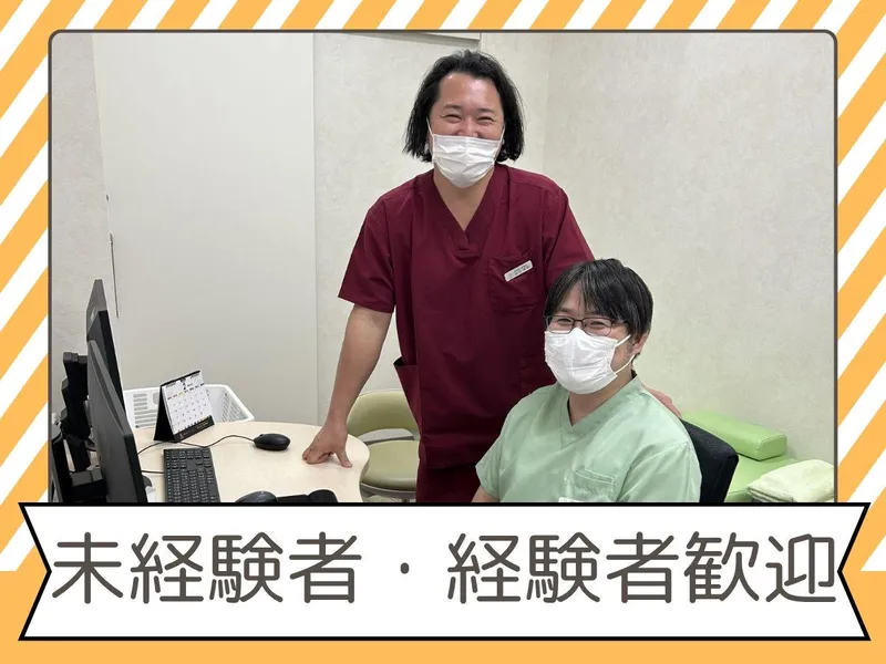 医療法人社団 綾仁会　大森ふかの整形外科クリニックの求人・転職情報